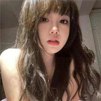 让我来给你收尸