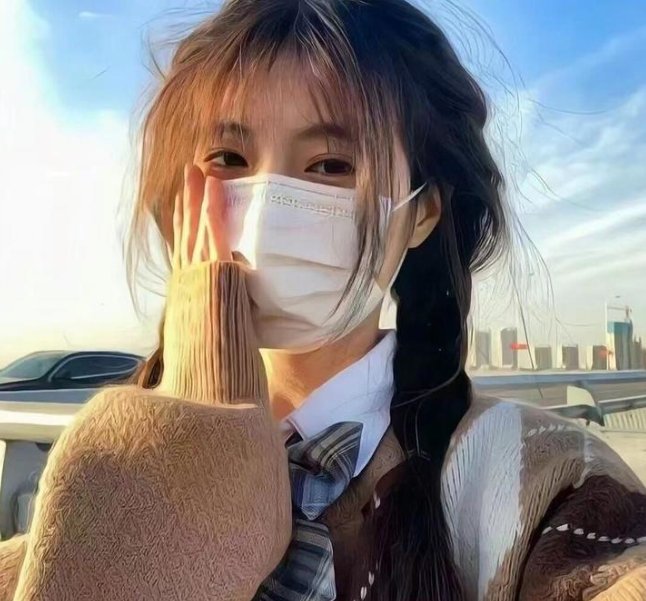 天降艳福